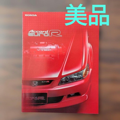 Honda accord euro 2000 - honda,