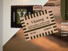 ZIPPO LIGHTER VE/VJ 80th