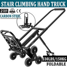 150KG Folding 6 Wheels Stair Step Climber Climbing Sack Truck Trolley Cart Metal