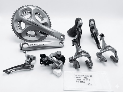 Shimano ultegra 6700 - shimano, set