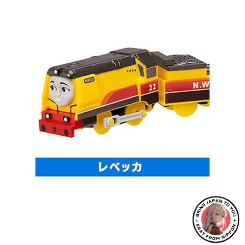 New capsule plarail thomas - thomas, the