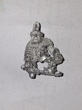 Warhammer Fantasy Battle The