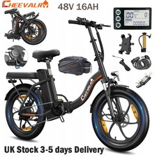 20" Electric Folding Bike 48V