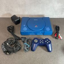 Sony Playstation 1 Debugging