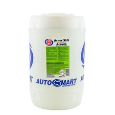 Autosmart Active XLS 25L TFR