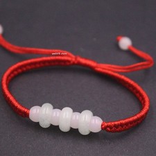 Natural Jadeite Jade Abacus