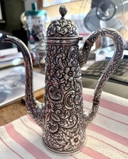 GORHAM STERLING SILVER