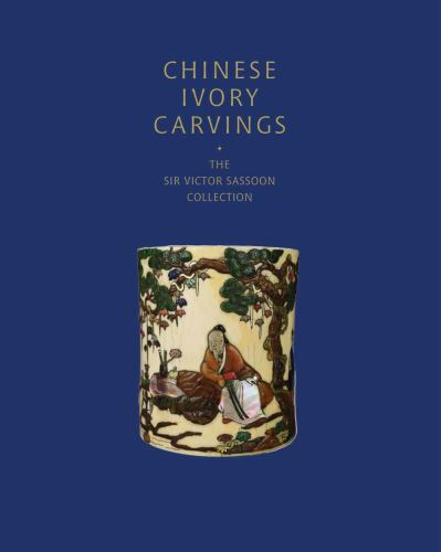 Chinese ivory carvings - chinese, the