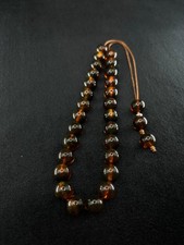 Greek Komboloi - Worry Beads
