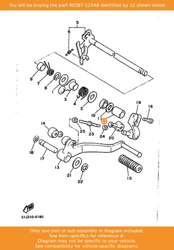 Yamaha collar 90387 125a8 - collar,, 90387-125a8