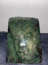 Buddha Face (20 cm)