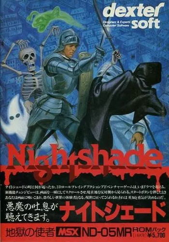 Nightshade msx msx2 cartridge - msx,