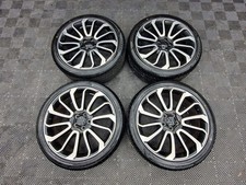 Range Rover 22" Turbine Alloy
