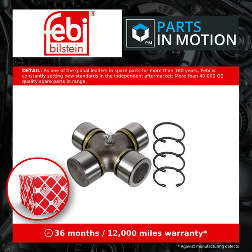 Propshaft joint 14511 - propshaft, uj