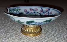 Antique Chinese Export Porcelain Dish with French Ormolu Stand - Character Mark