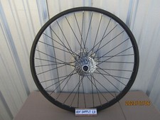 26'' BLACK ALUMINUM REAR 7