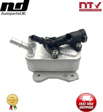 For BMW 3 E90/E91/E92 320d 330d 325d 5 F10/F11 530d 525d 535d Engine Oil Cooler