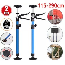 2PC Adjustable Drywall