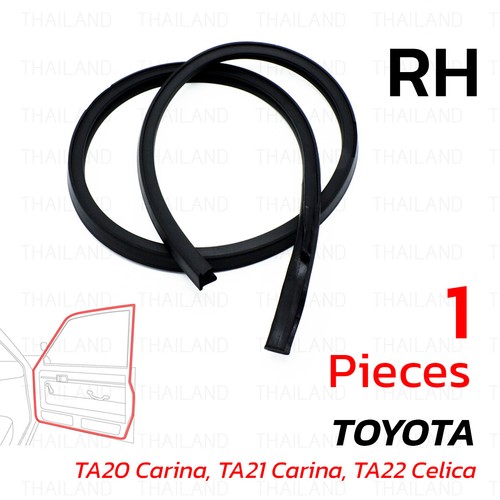 Right weatherstrip door rubber - door,