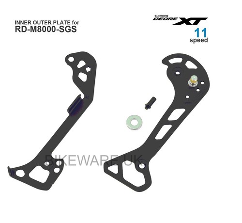 Shimano inner outer - shimano, inner/outer