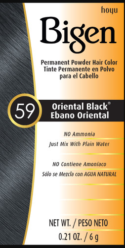 Bigen permanent powder - bigen,