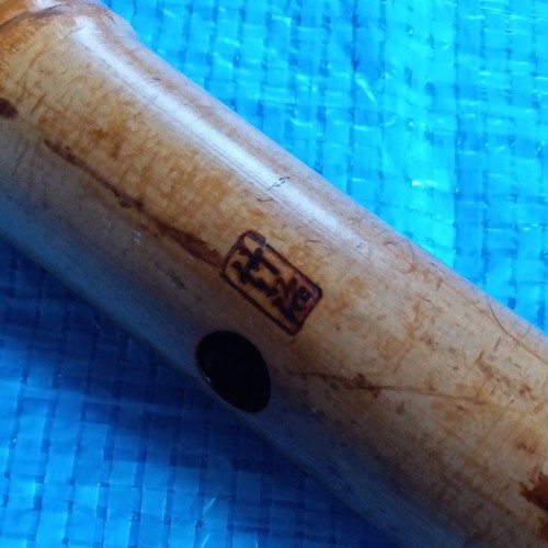 Shakuhachi shaku sun kinko - shakuhachi, 1