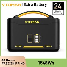 VTOMAN Jump 1500 Extra Battery