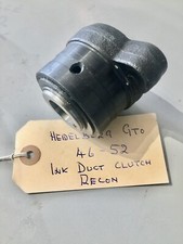 Heidelberg GTO Ink duct clutch recon