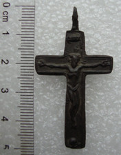 Antique Catholic Rare Cross
