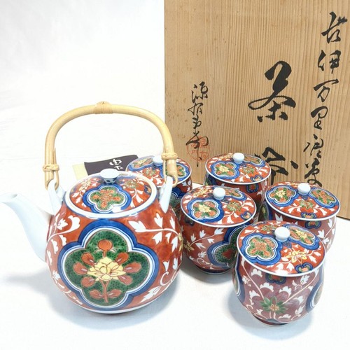 Arita ware tea set gen - ware,
