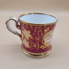 Antique Victorian Porcelain