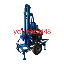 Commercial Industrial Portable