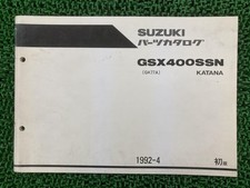 Suzuki GSX400SSN Katana 400