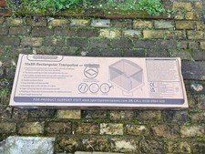 SportsPower - 8ft x 12ft