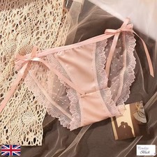 UK, Sexy Men Briefs, Panties