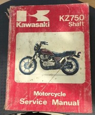 1982-83 KAWASAKI KZ750 SHAFT