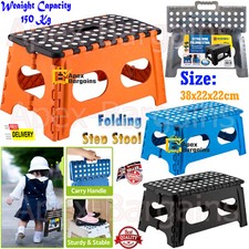 150kg Wide Folding Step Stool