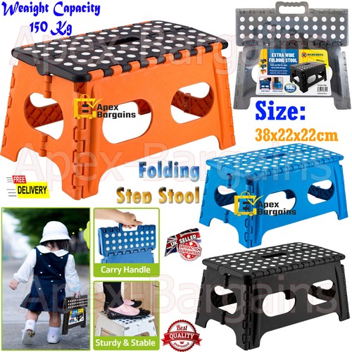 150kg wide folding step - 150kg,