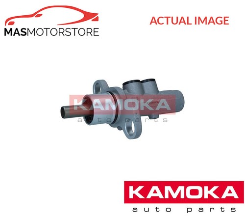 Brake master cylinder - brake, kamoka