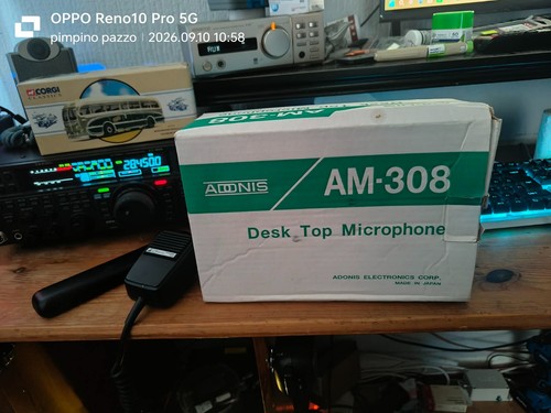 Adoins mic 308 - mic,