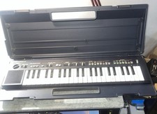 Vintage Yamaha PortaSound