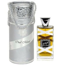 Arabian Oud Mood Reminiscence