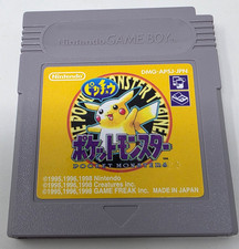 Pokemon Yellow - Cart Only -