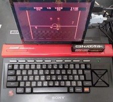 Working SONY MSX2 HB-F1 Sony