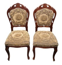 Vintage French Louis Baroque