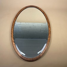 Oval Wooden Wall Mirror