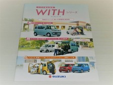 Catalog Only Suzuki Welfare Vehicle With Series 2018.2 Spacia Every Wagon R Stin