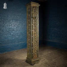 Estate Gate Post, 19th C