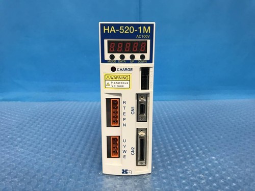 Harmonic drive 520 - harmonic, ha-520-1m-100