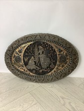 Vtg Persian Pewter Copper Ethnic Floral Design Tray Plate Wall Hanging Art@hc#AB